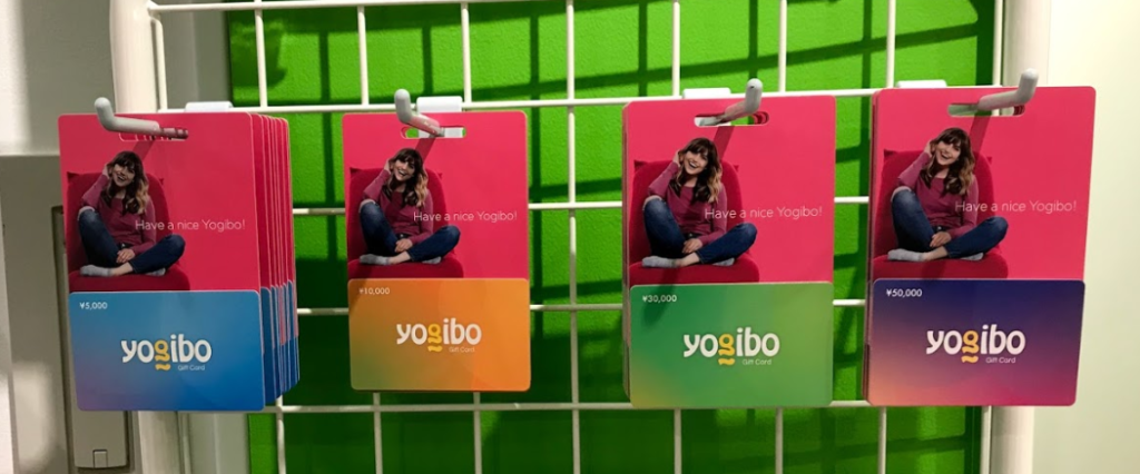 誕生日プレゼント Yogibo 1万円分 ギフトカード 優待券 割引券 Www Joi Salon Com